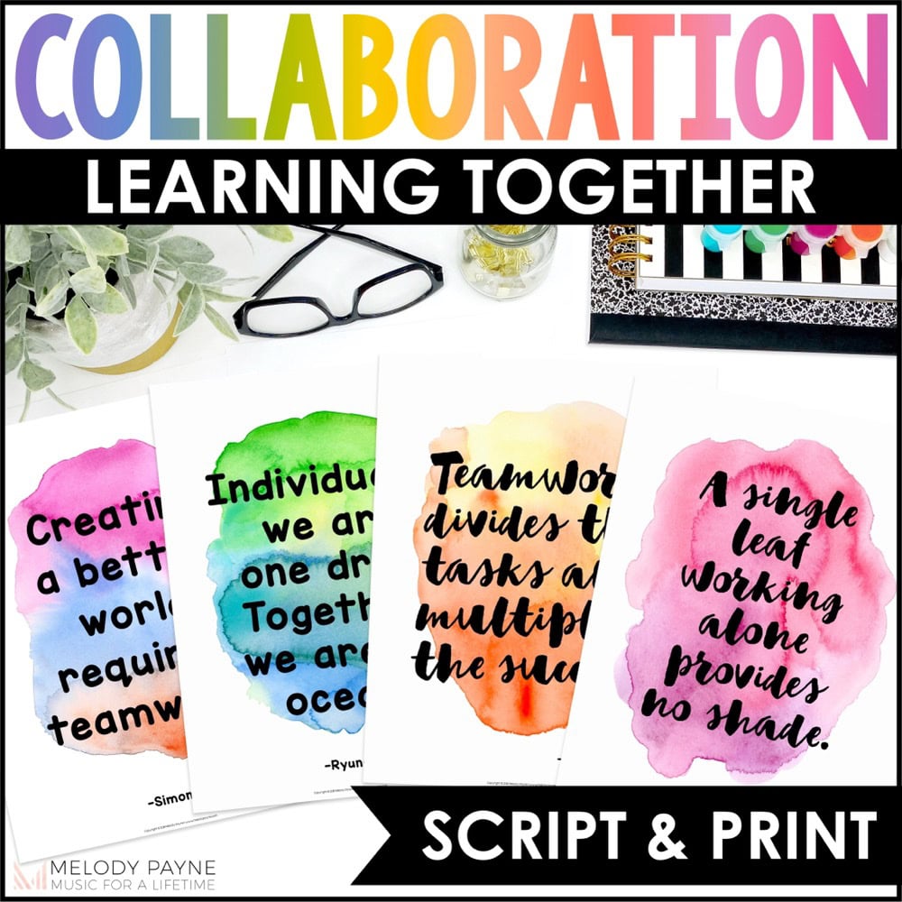 Collaborative Learning Quote Posters - Teamwork Watercolor Classroom Decor